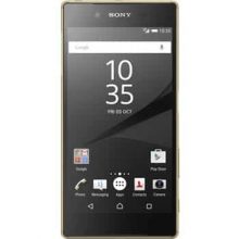 گوشی موبایل سونی – Sony Xperia Z5 Dual SIM Mobile Phone